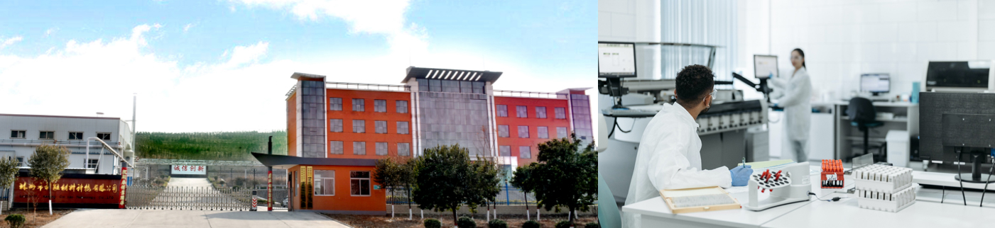 林州市光大新材料科技有限公司